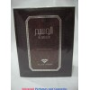 Al Waseem by Swiss Arabia100ml (Orris,Pepper,Cumin,Agarwood) Oriental Spray. only $59.99